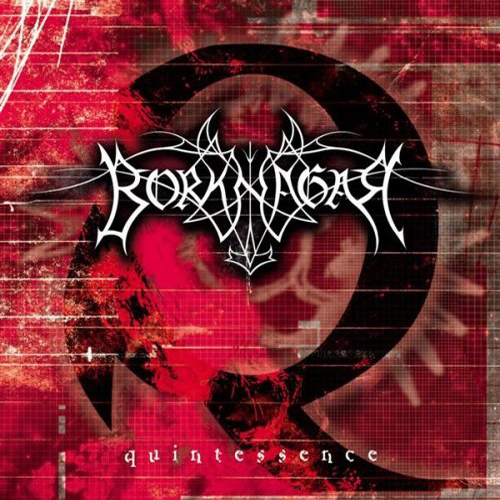 Borknagar - Quintessence (splatter) LP