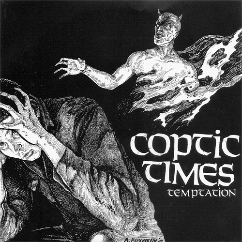 Coptic Times - Temptation EP