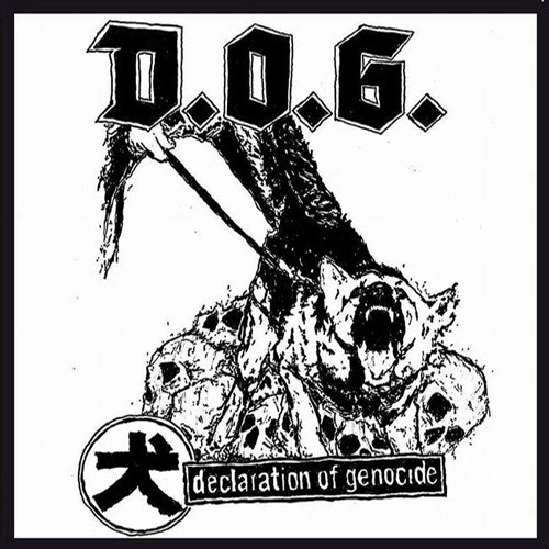 Declaration Of Genocide - Self Titled EP