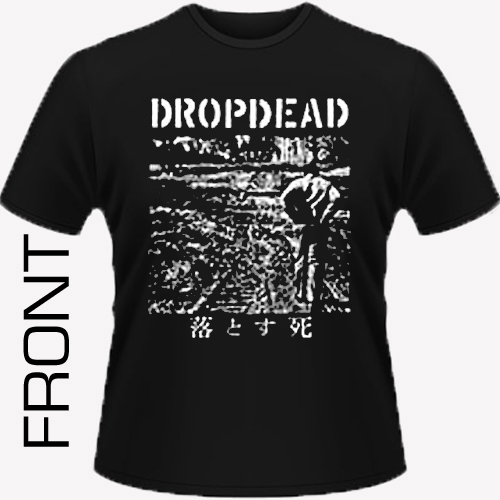 Dropdead - Record Cover Shirt