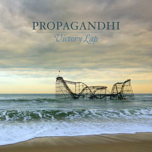 Propagandhi - Victory Lap (beer with grey smoke vinyl) LP