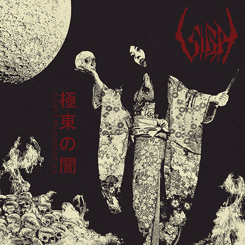Sigh - Eastern Darkness LP