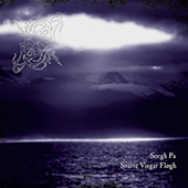 Dawn - Sorgh Pa Svarte Vingar Flogh (splatter)
