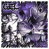 Gel - Persona (baby pink vinyl)