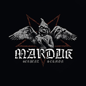 Marduk - Serpent Sermon (marble vinyl)